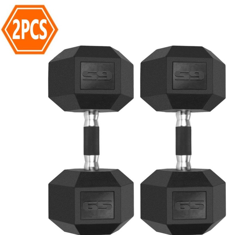 PIRECAT Rubber Grip Dumbbells Rubber Coated Cast Iron, with Anti-Slip Hex Black Dumbbell, Free Weights Dumbbell Set, 60lb/ 65lb/ 70lb/ 75lb dumbbells set of 2